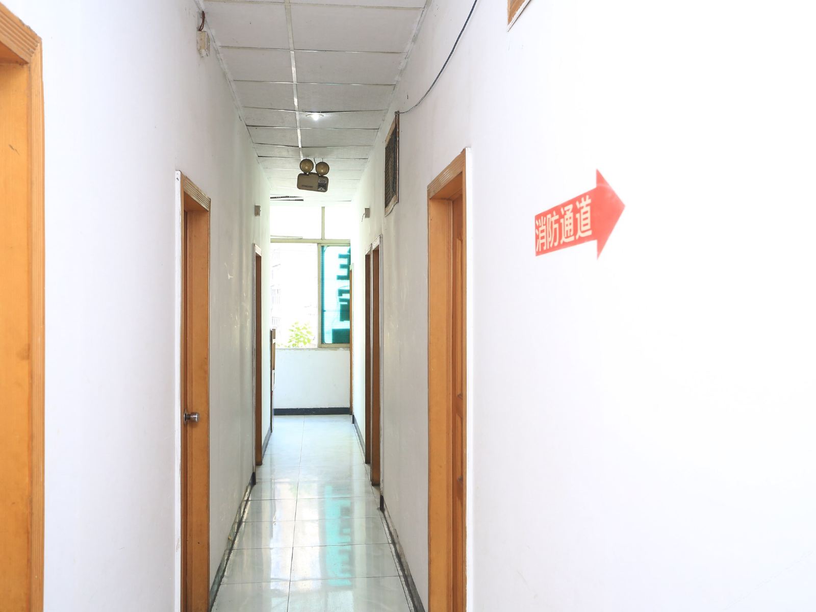 重庆宾悦招待所