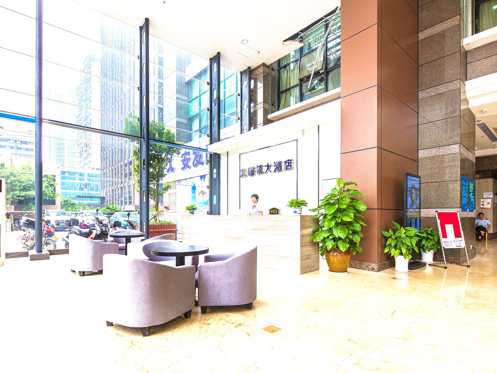 重庆渝景汇精品酒店会展中心店