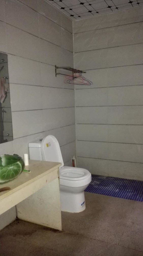 之屋
