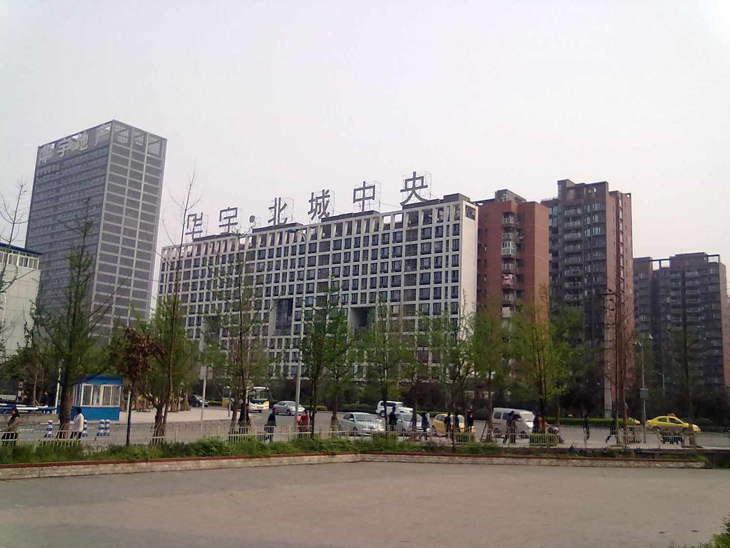 重庆市渝北君悦宾馆