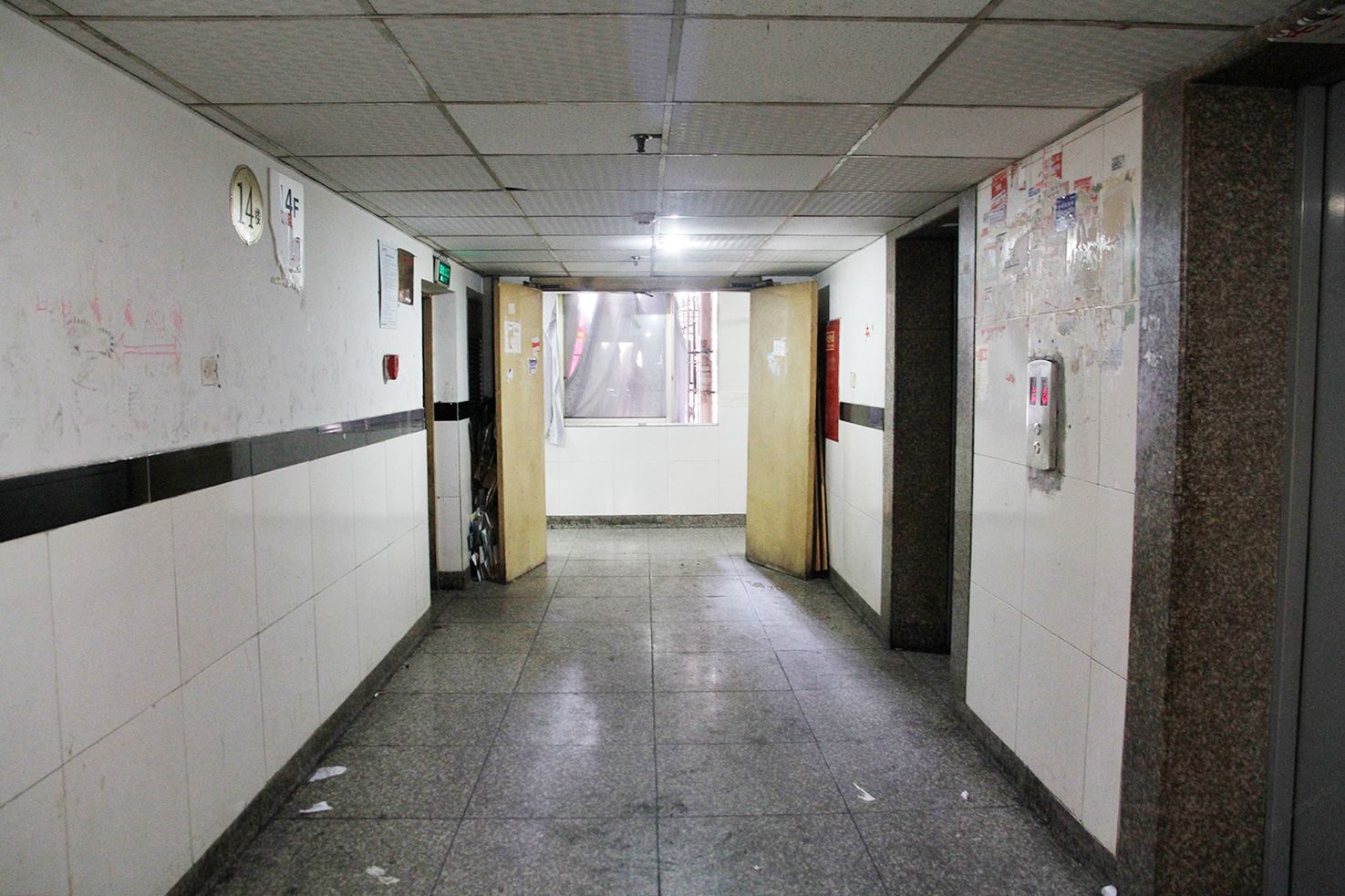 重庆金华家庭公寓