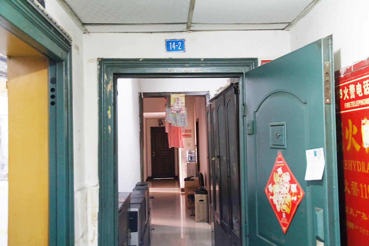 公共区域