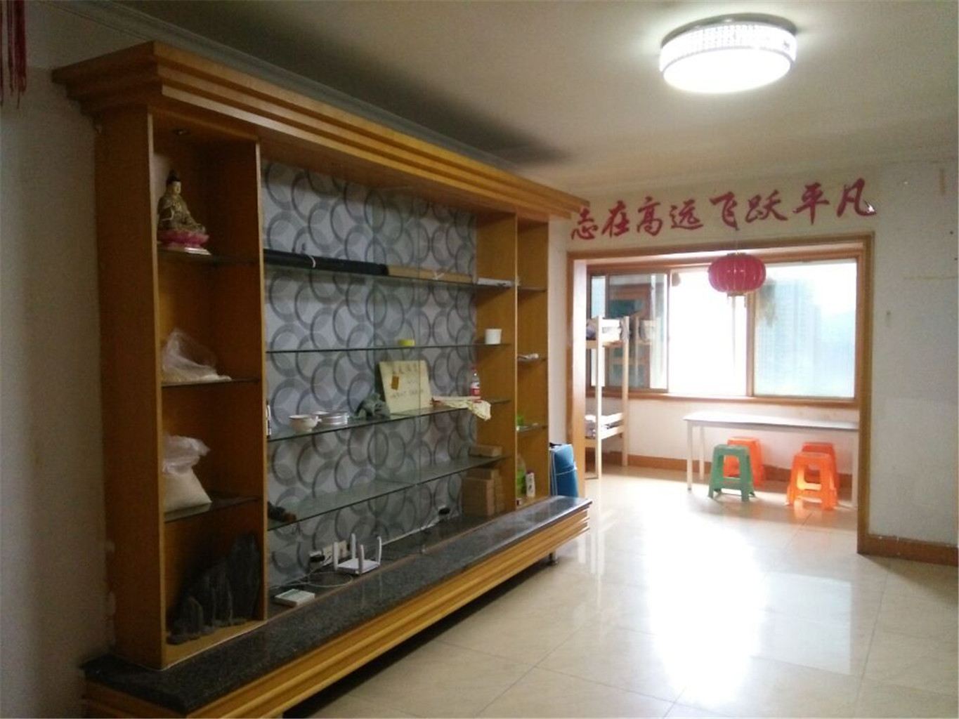 重庆家庭式青年公寓