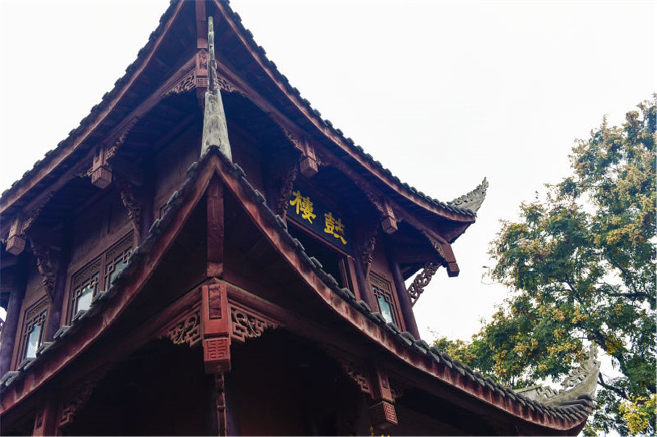 重庆市华岩寺禅茶院