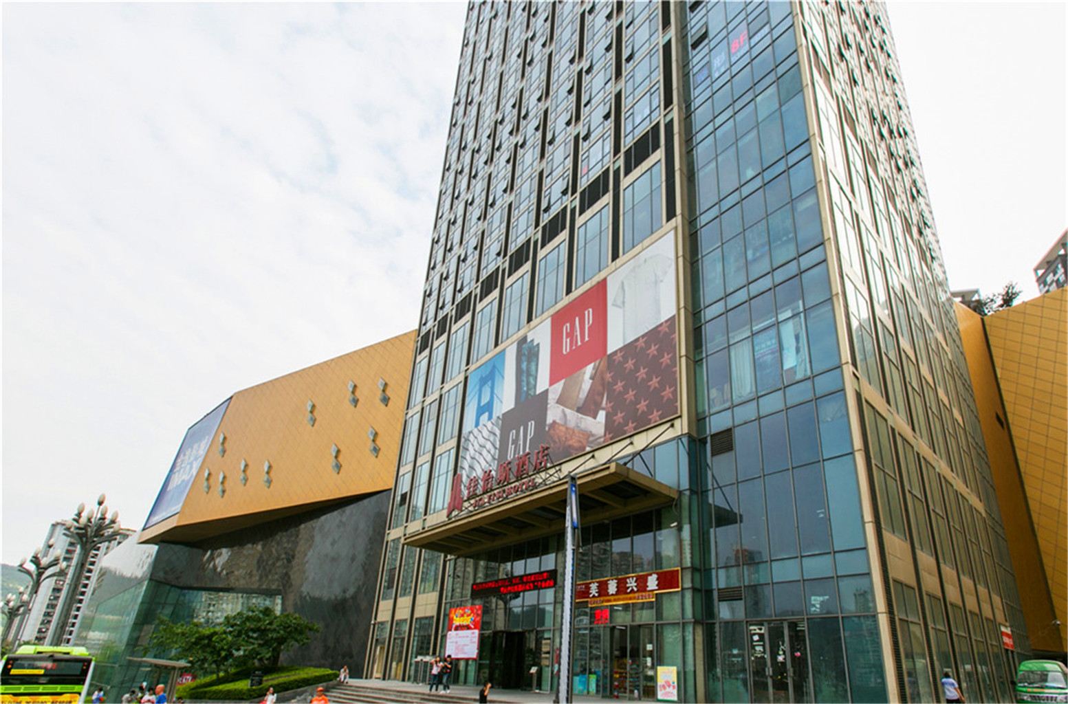 重庆绿棕阁公寓酒店