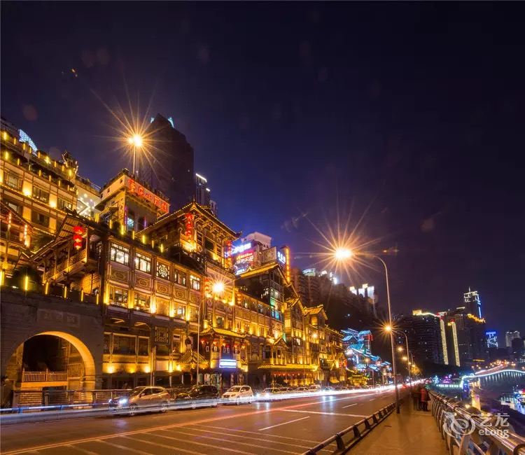 重庆旅合酒店解放碑店