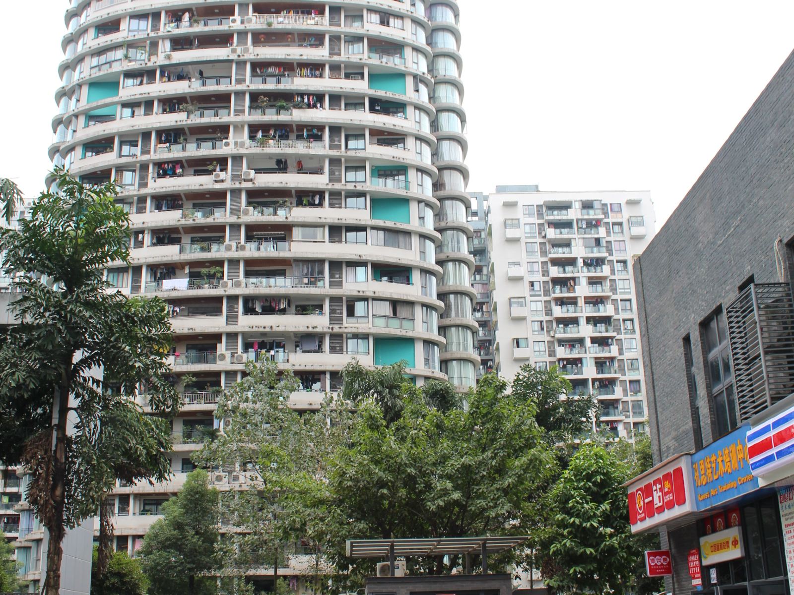 重庆优途公寓