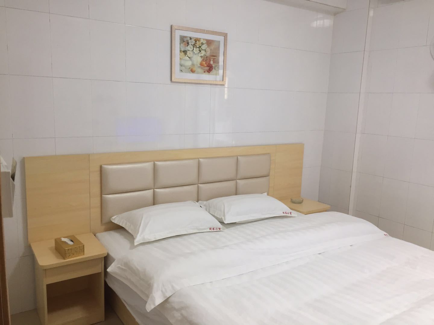 标准大床房