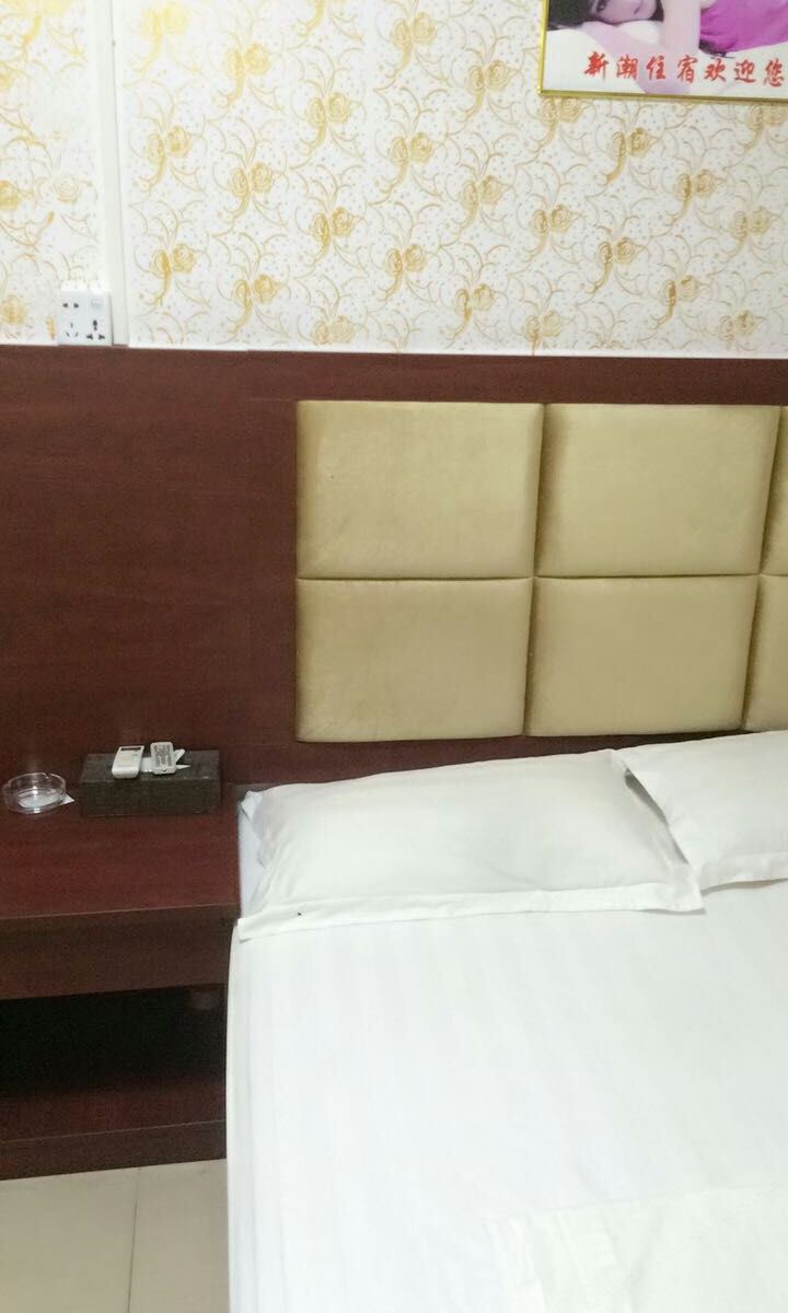 标准大床房