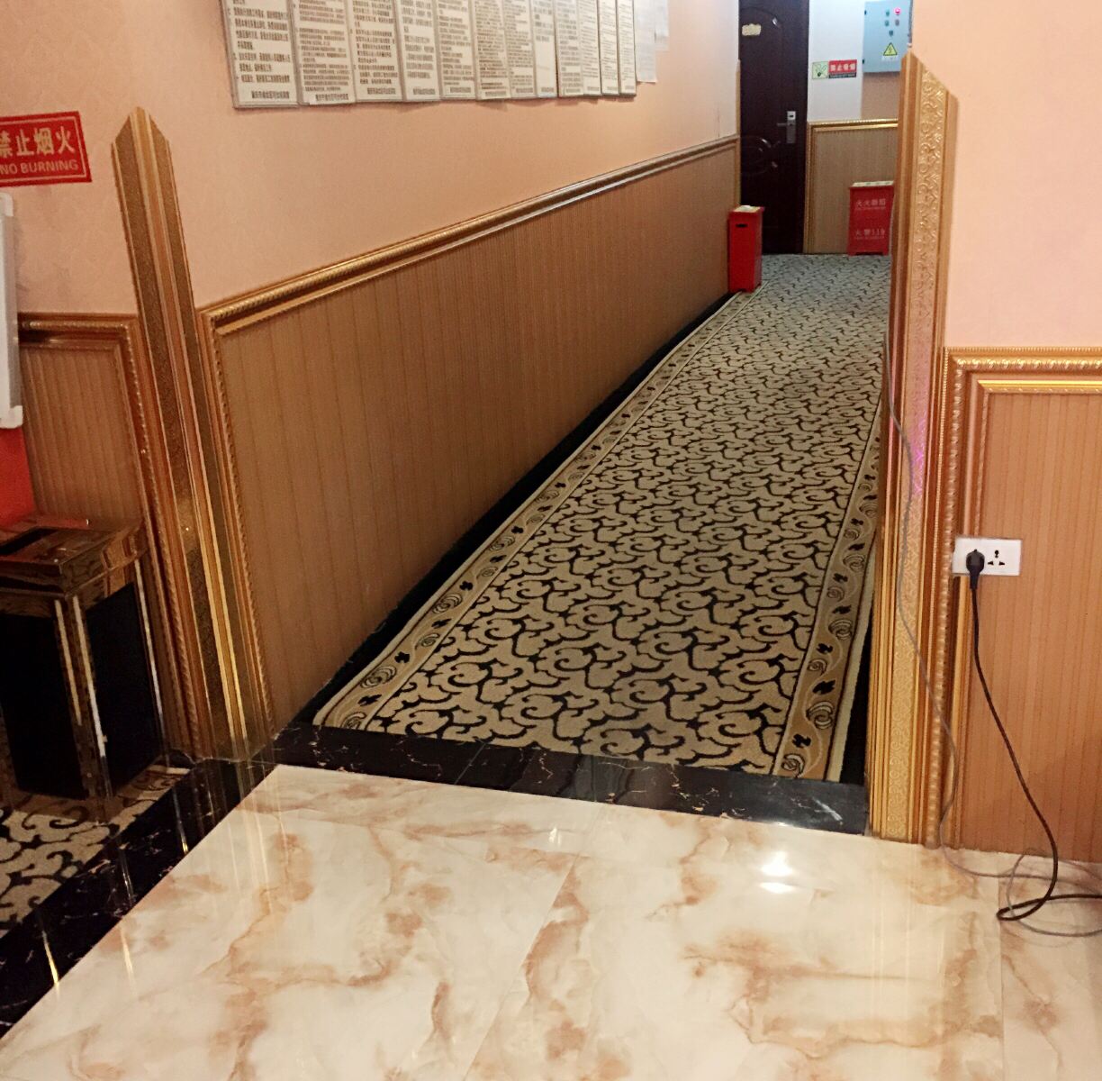 公共区域