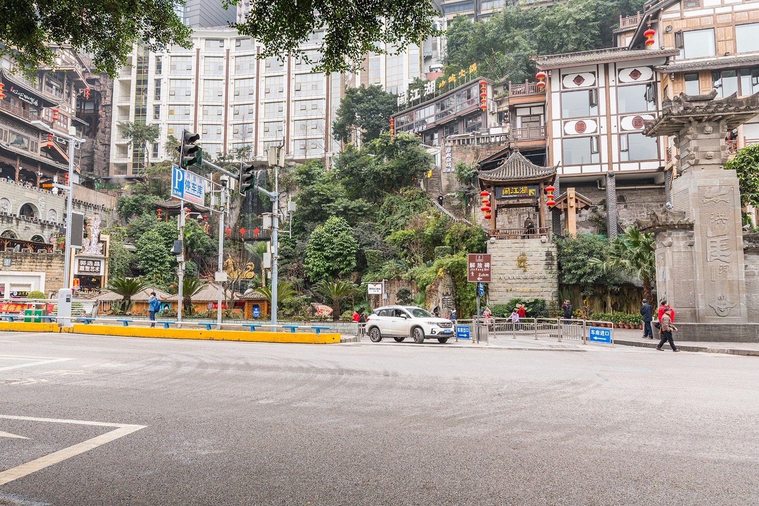 重庆卿典之家公寓(5号店)