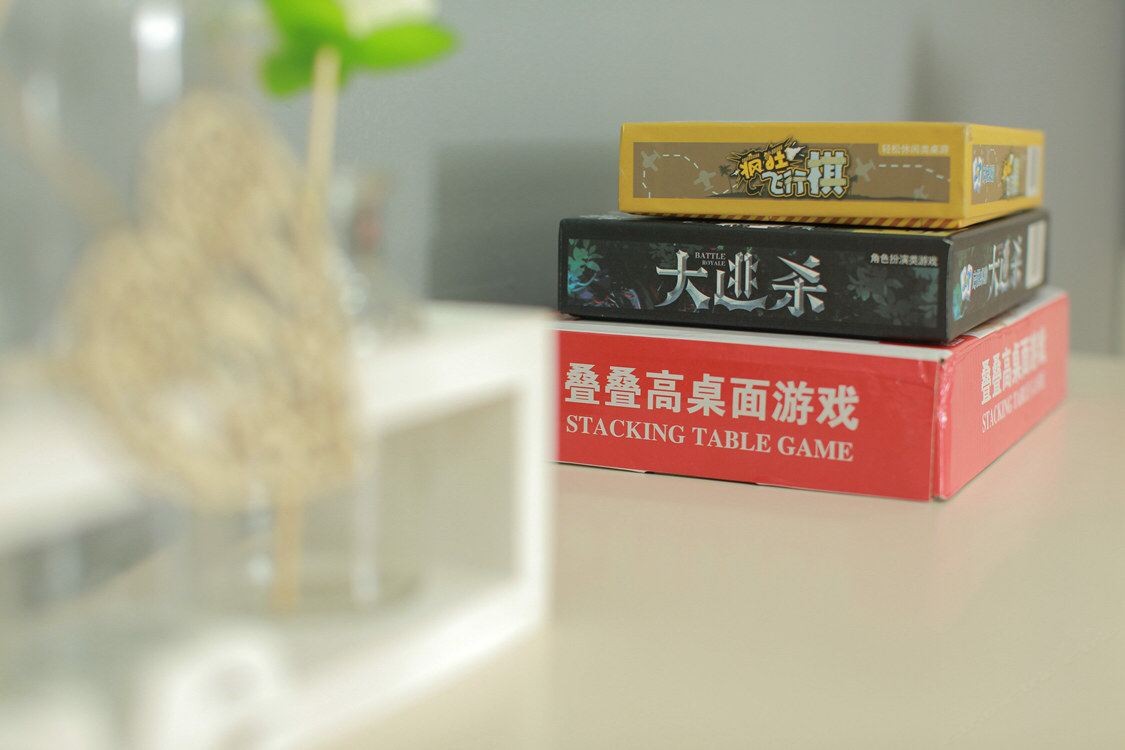 其他