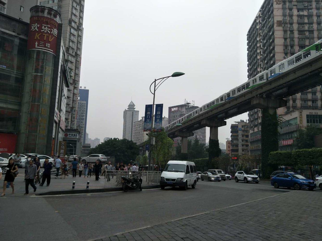 其他