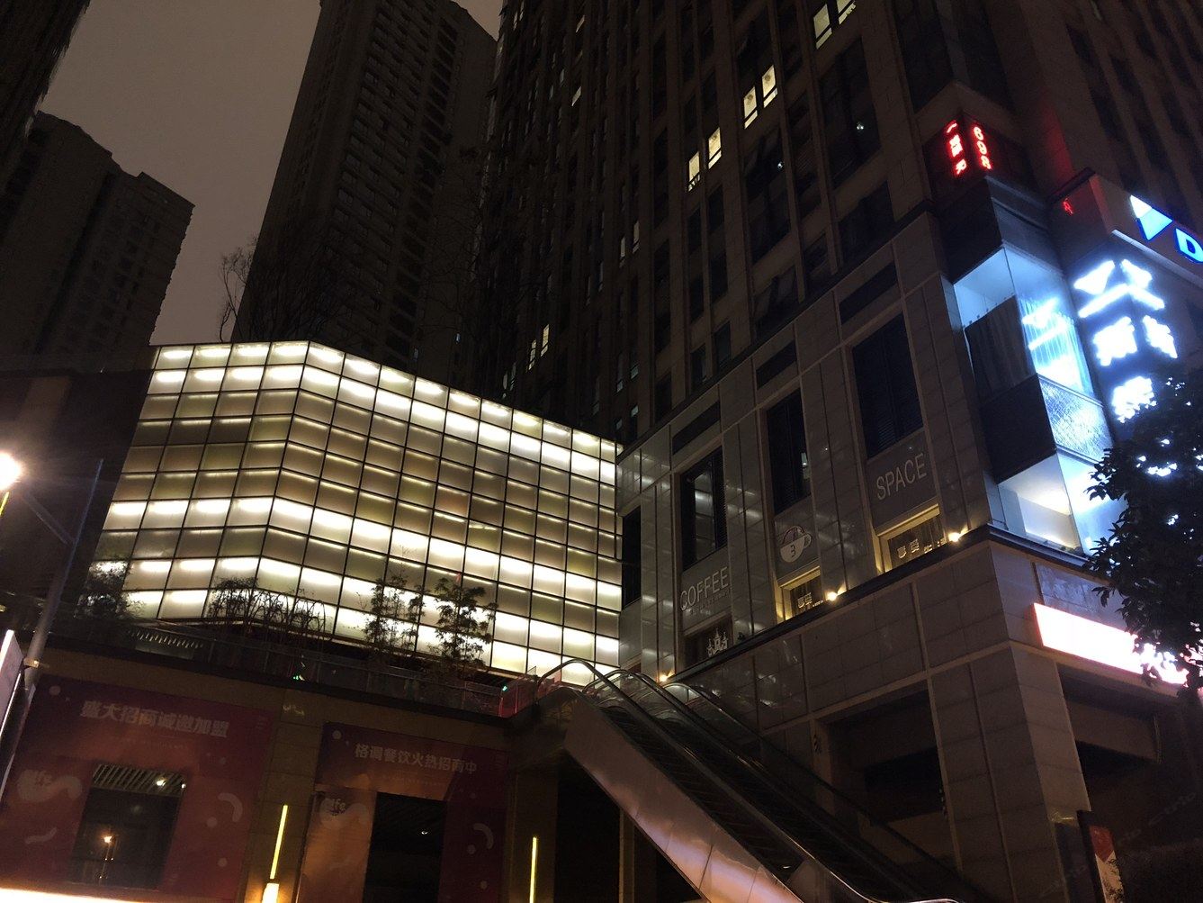重庆渝·栖舍公寓(3号店)