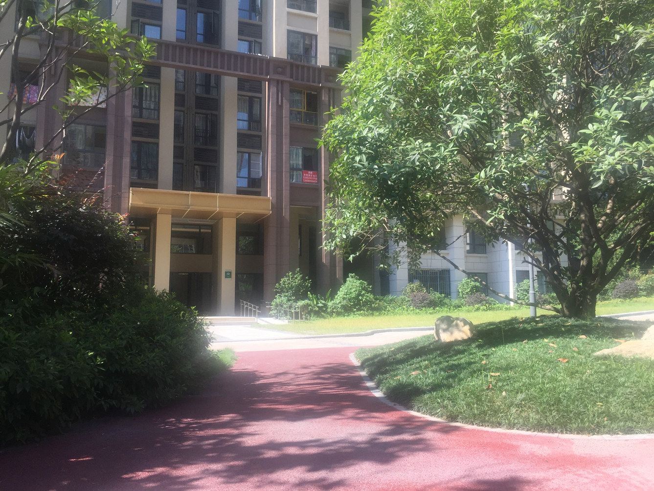 重庆童话里文艺小屋