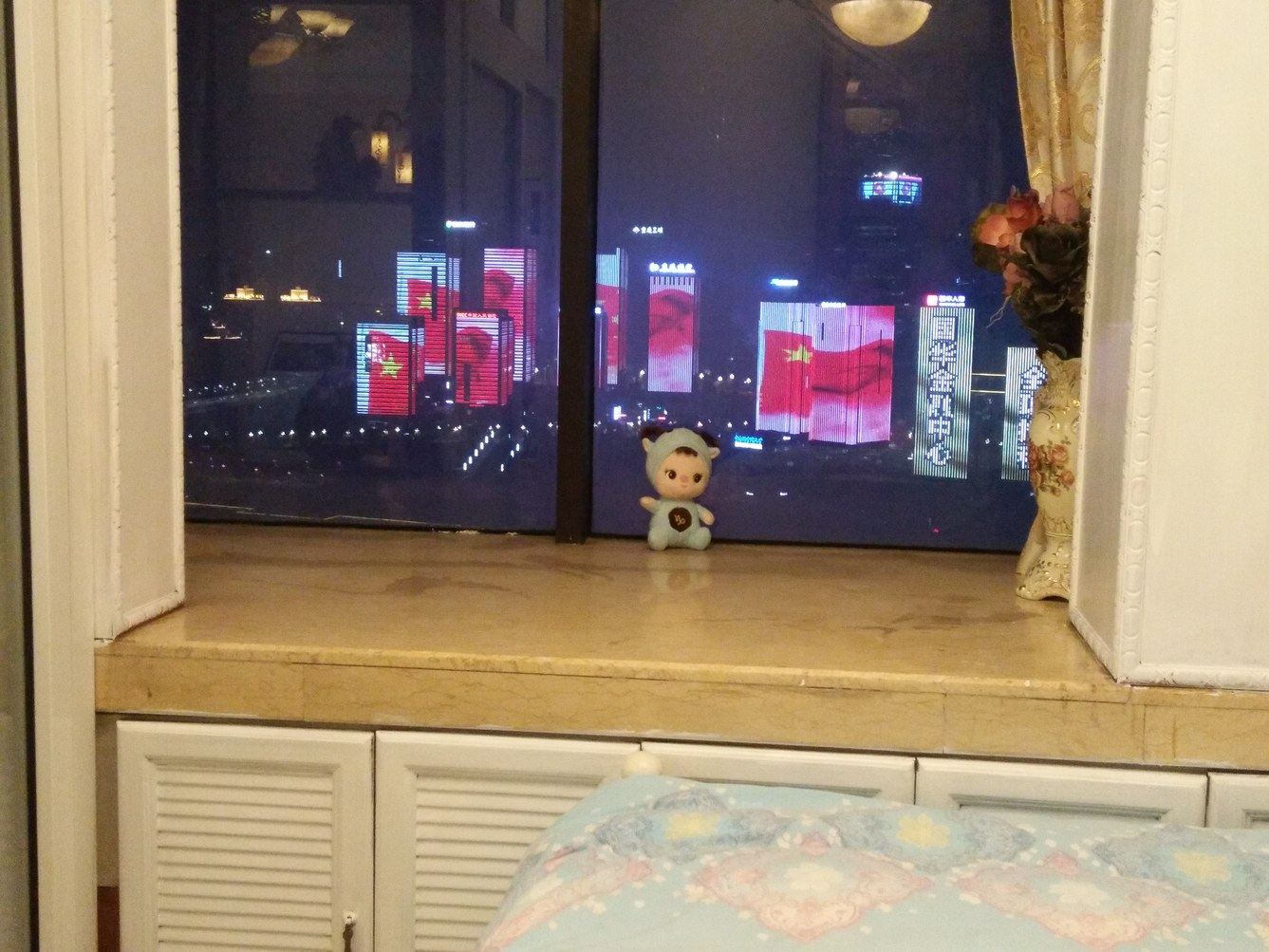 其他