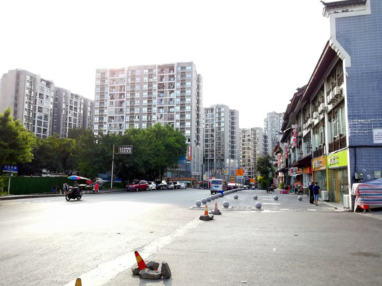 旅畔民宿NO.2