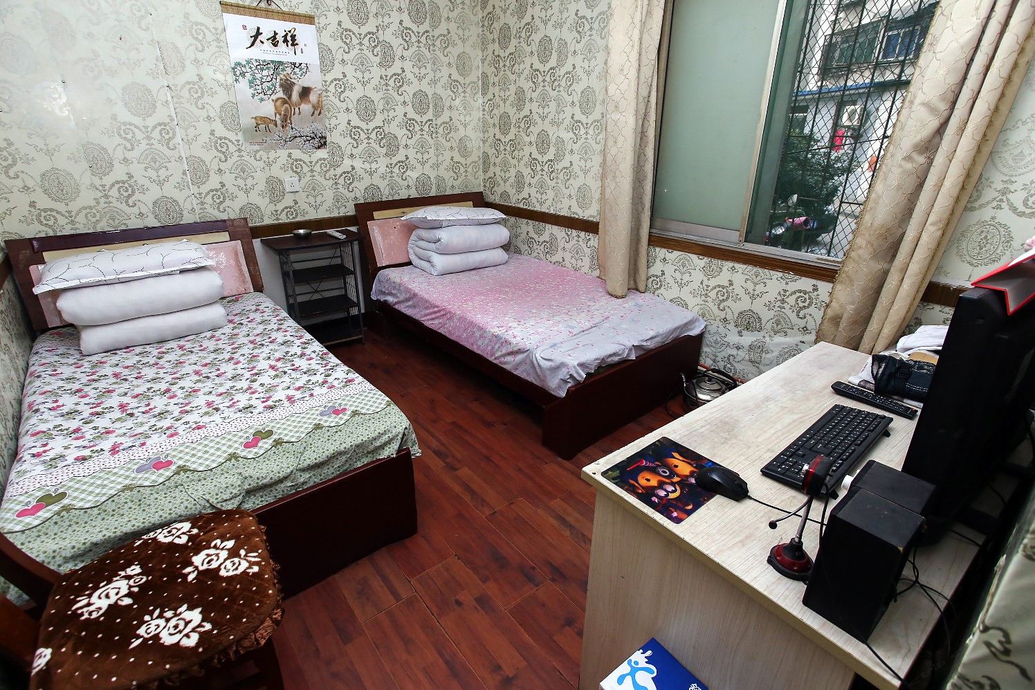 标间