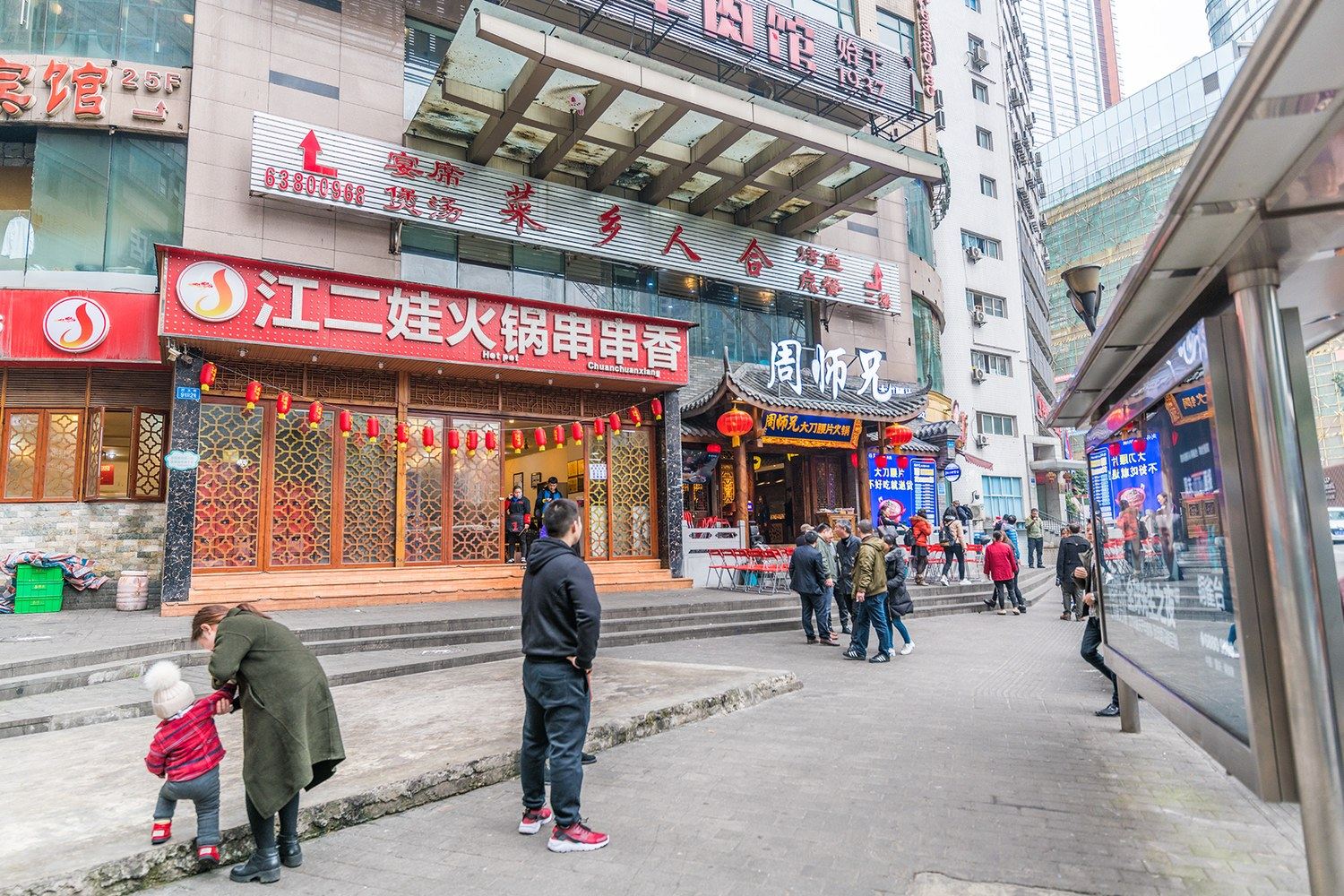 重庆樱桃小缪缪公寓(5号店)
