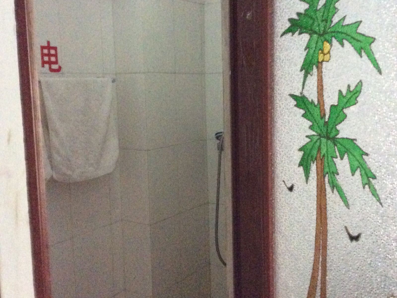 单人间