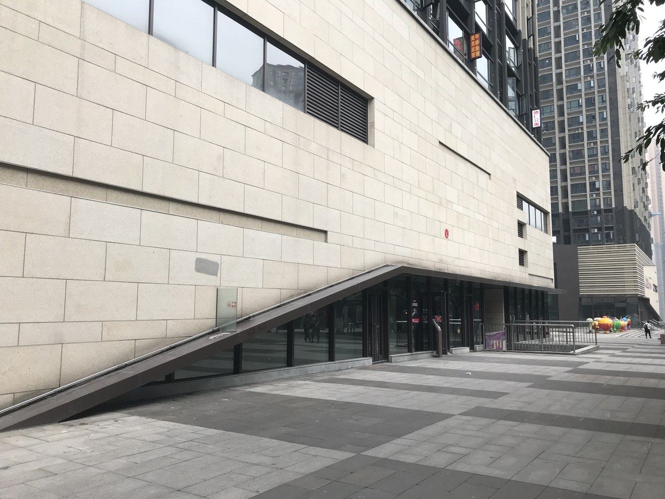 重庆佳佳的民宿小居(5号店)