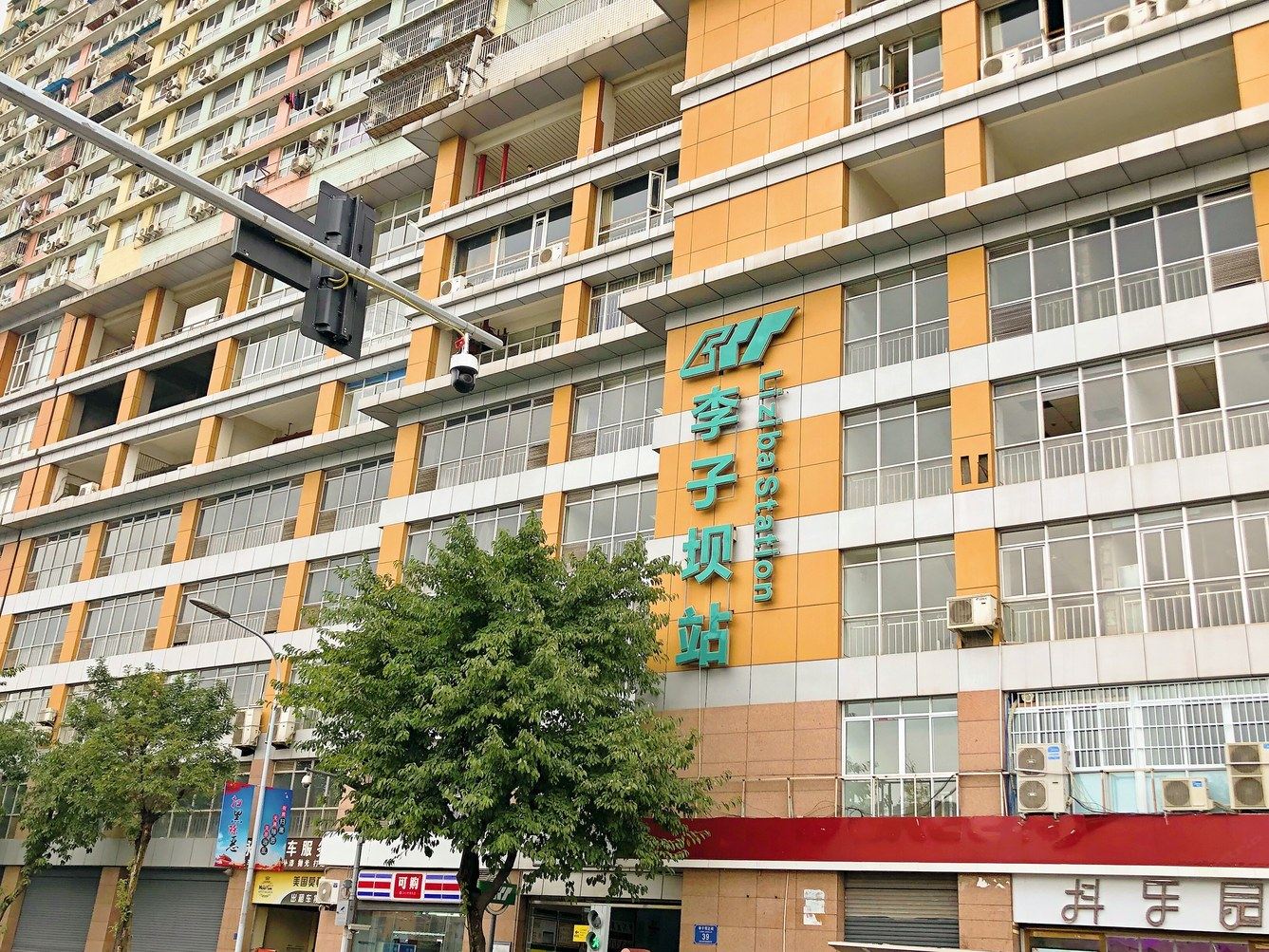重庆周周的恬小屋NO.3
