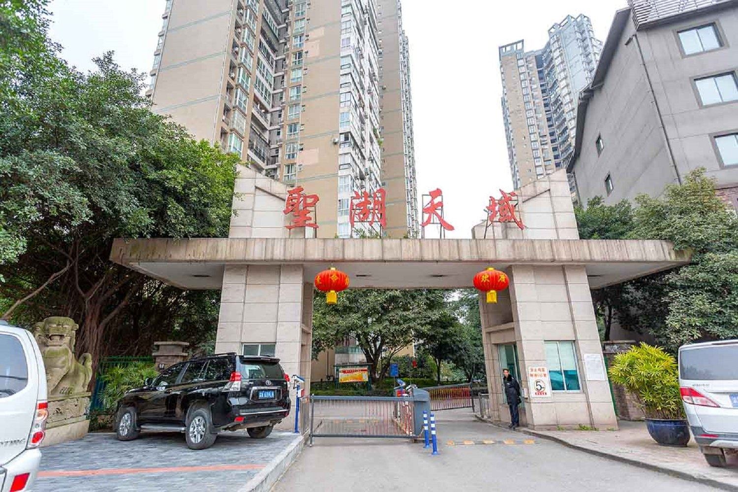 重庆夔州之家公寓(11号店)