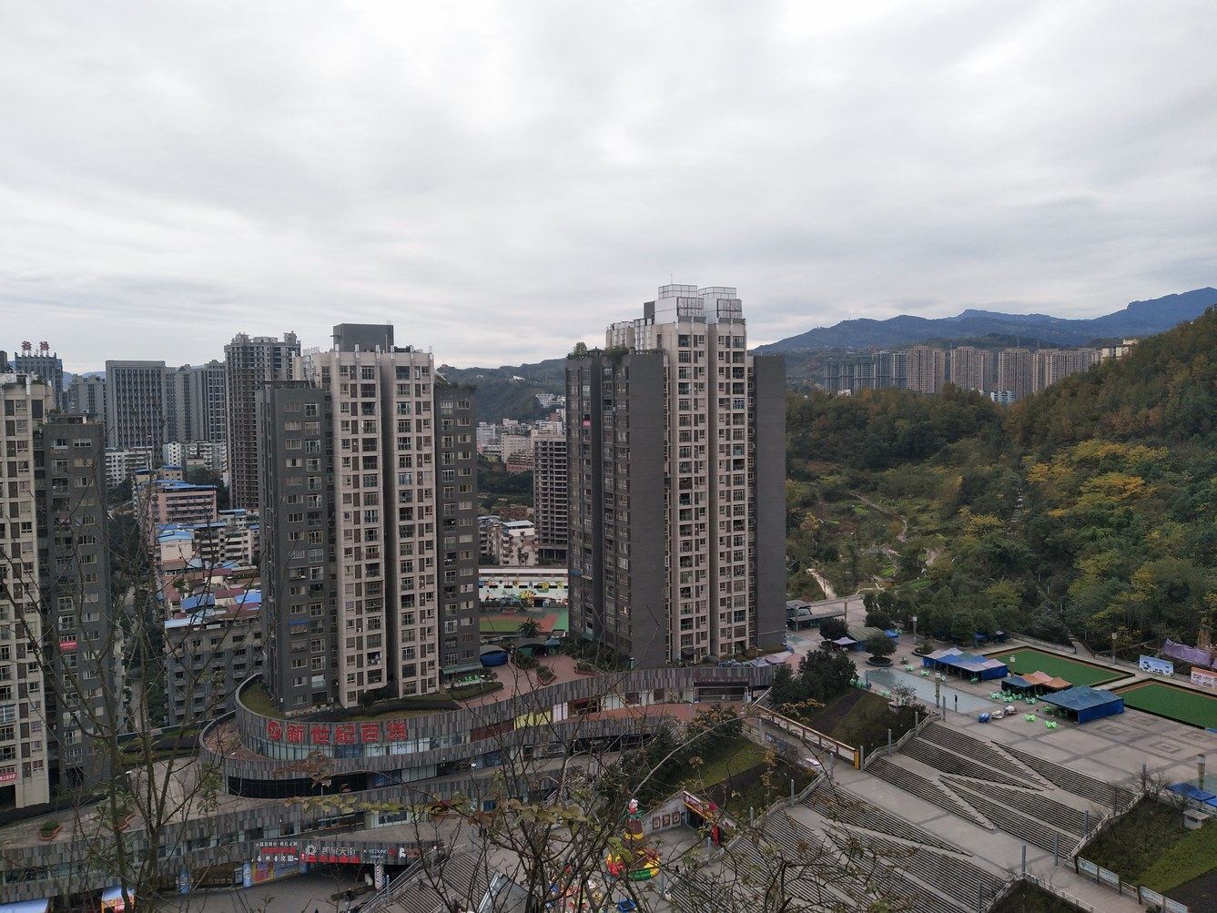 重庆冰雨家居公寓(2号店)