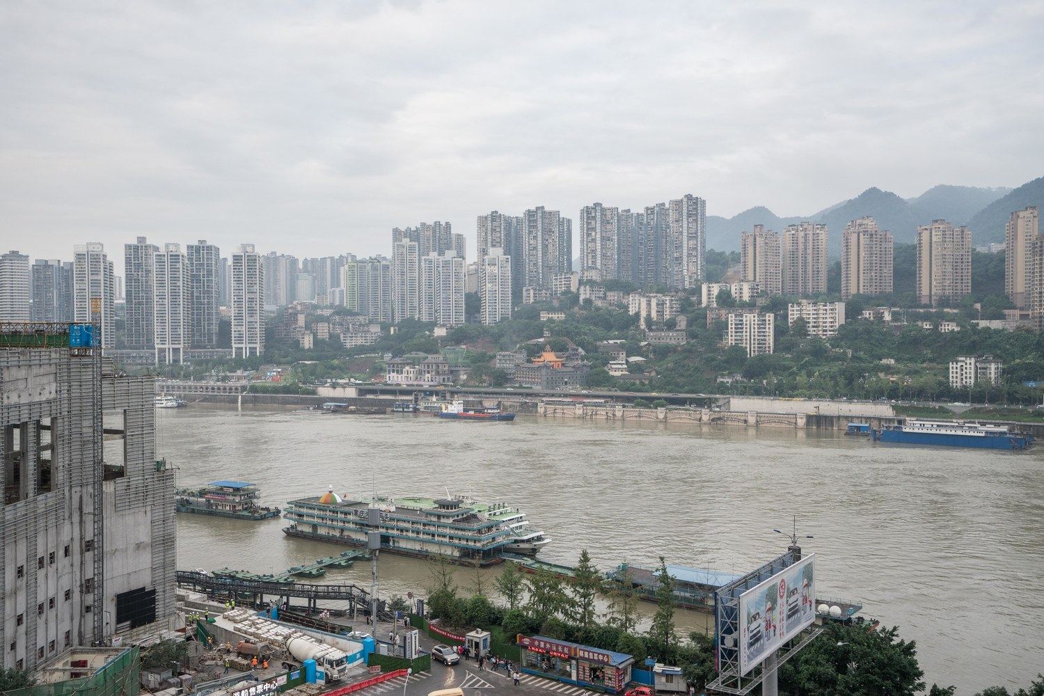 重庆与其和LEE的江景民宿
