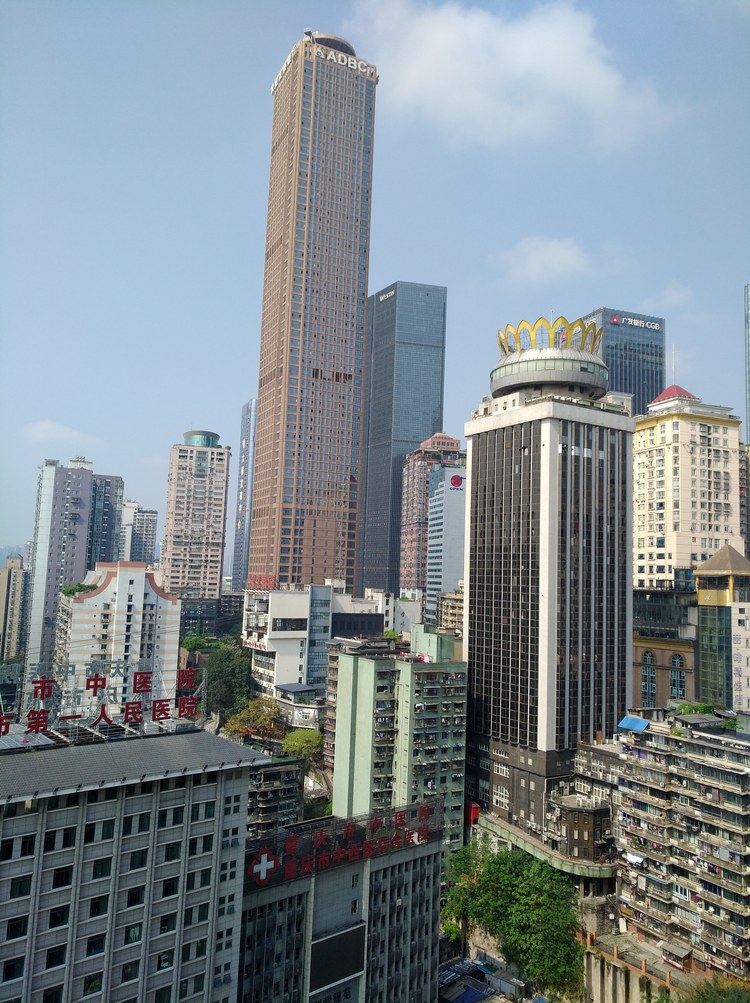 其他