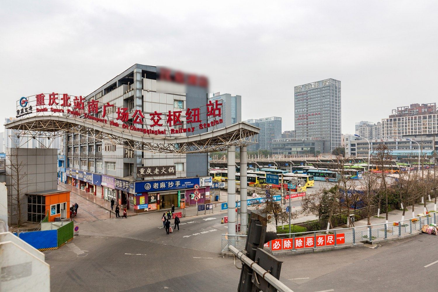 花园小舍(10号店)