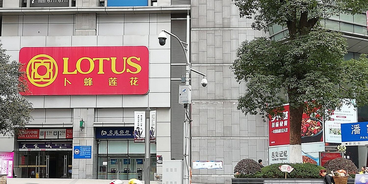 重庆梵尘文化公寓(4号店)