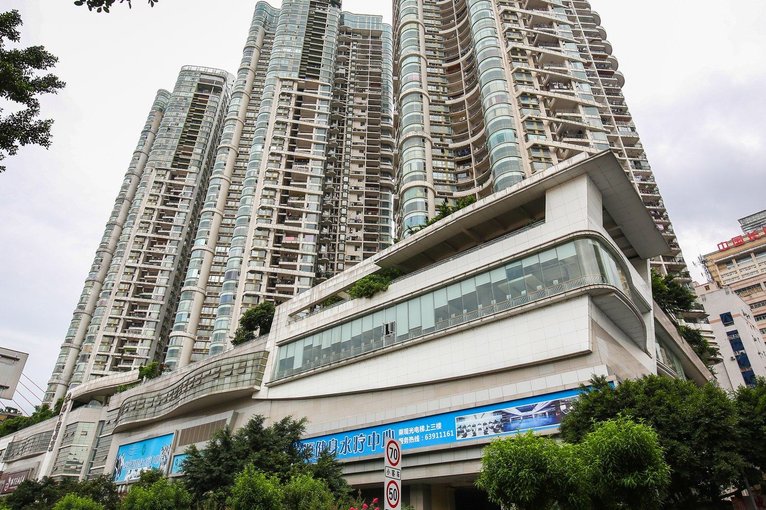 重庆行城江景公寓(3号店)