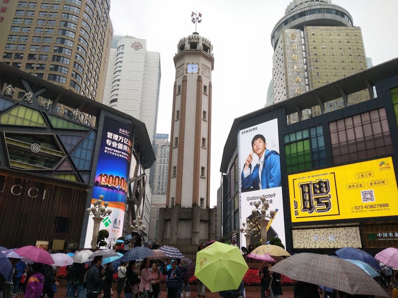 重庆解放碑1号民宿(4号店)
