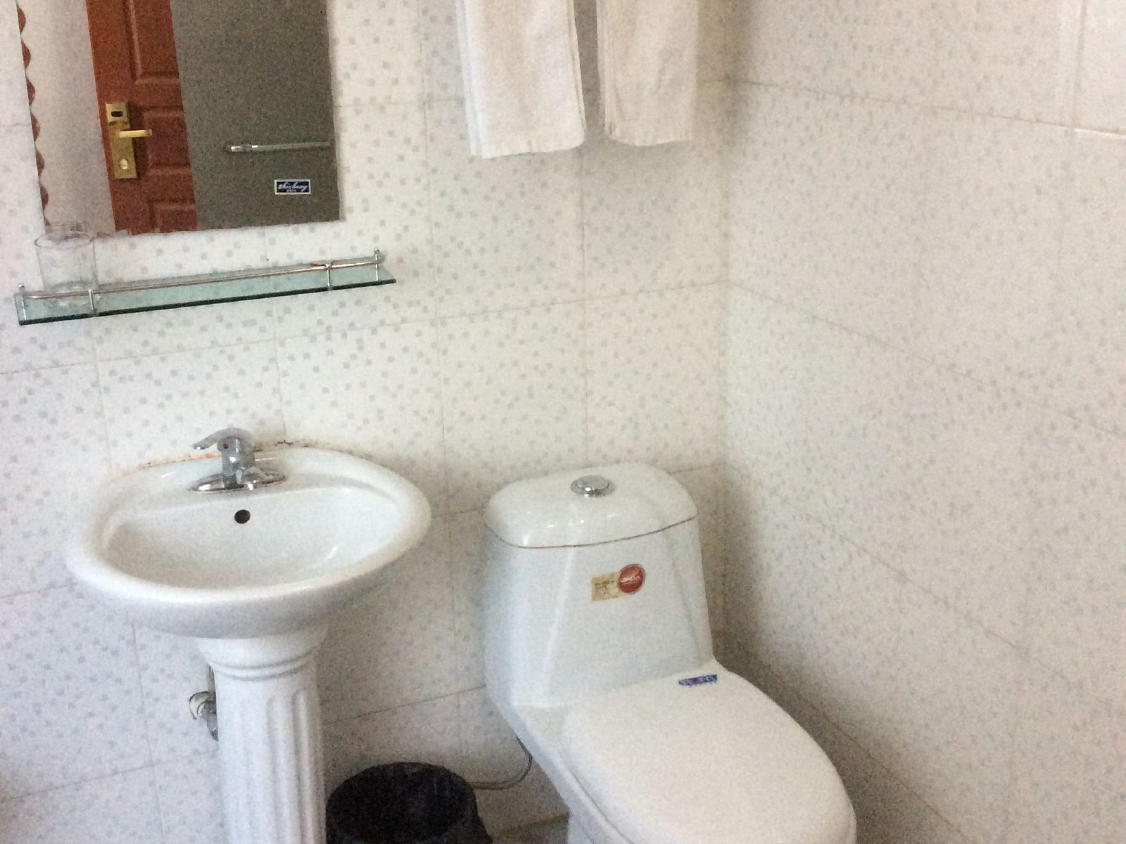 特价房