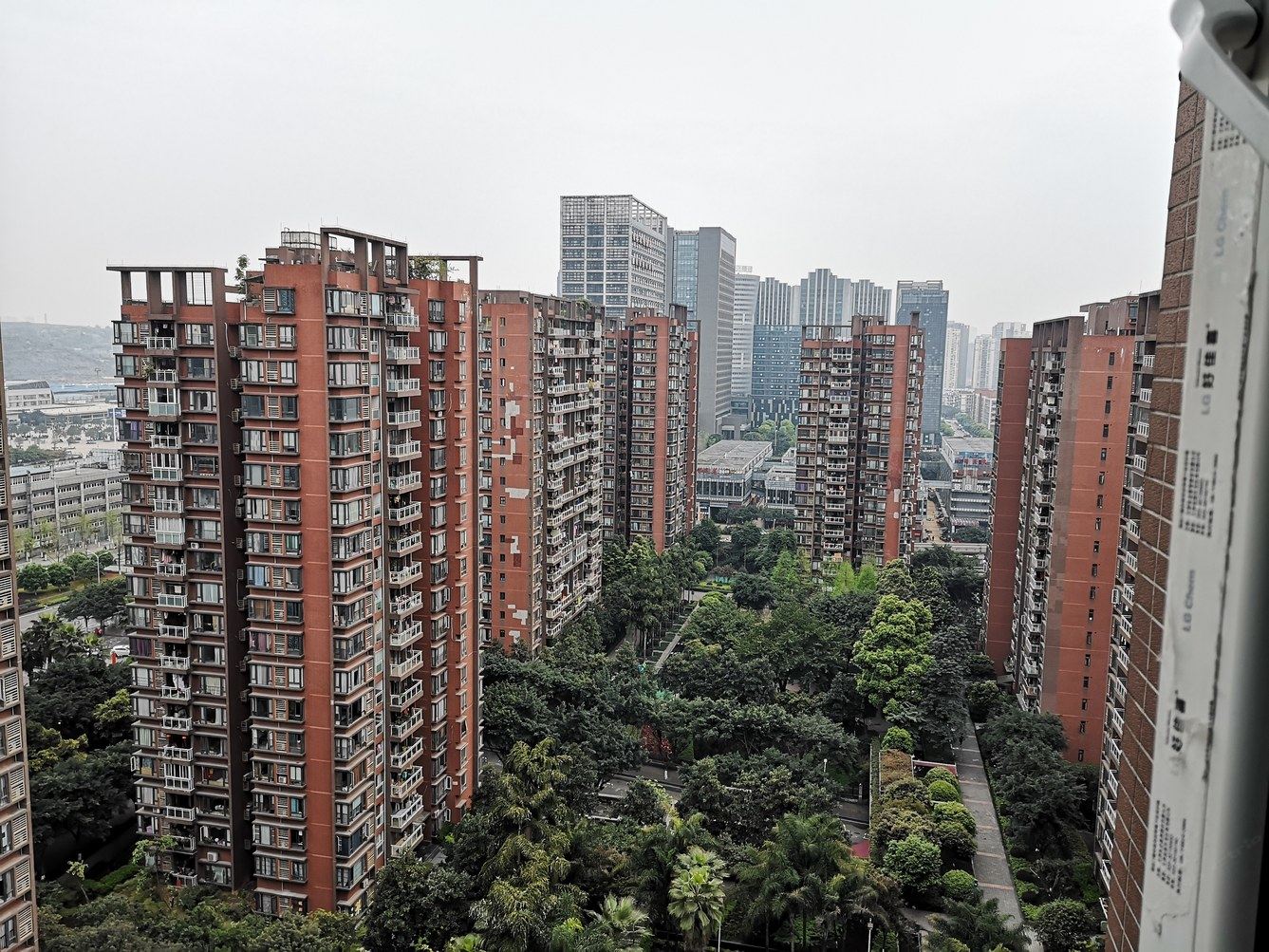 重庆L林鑫公寓