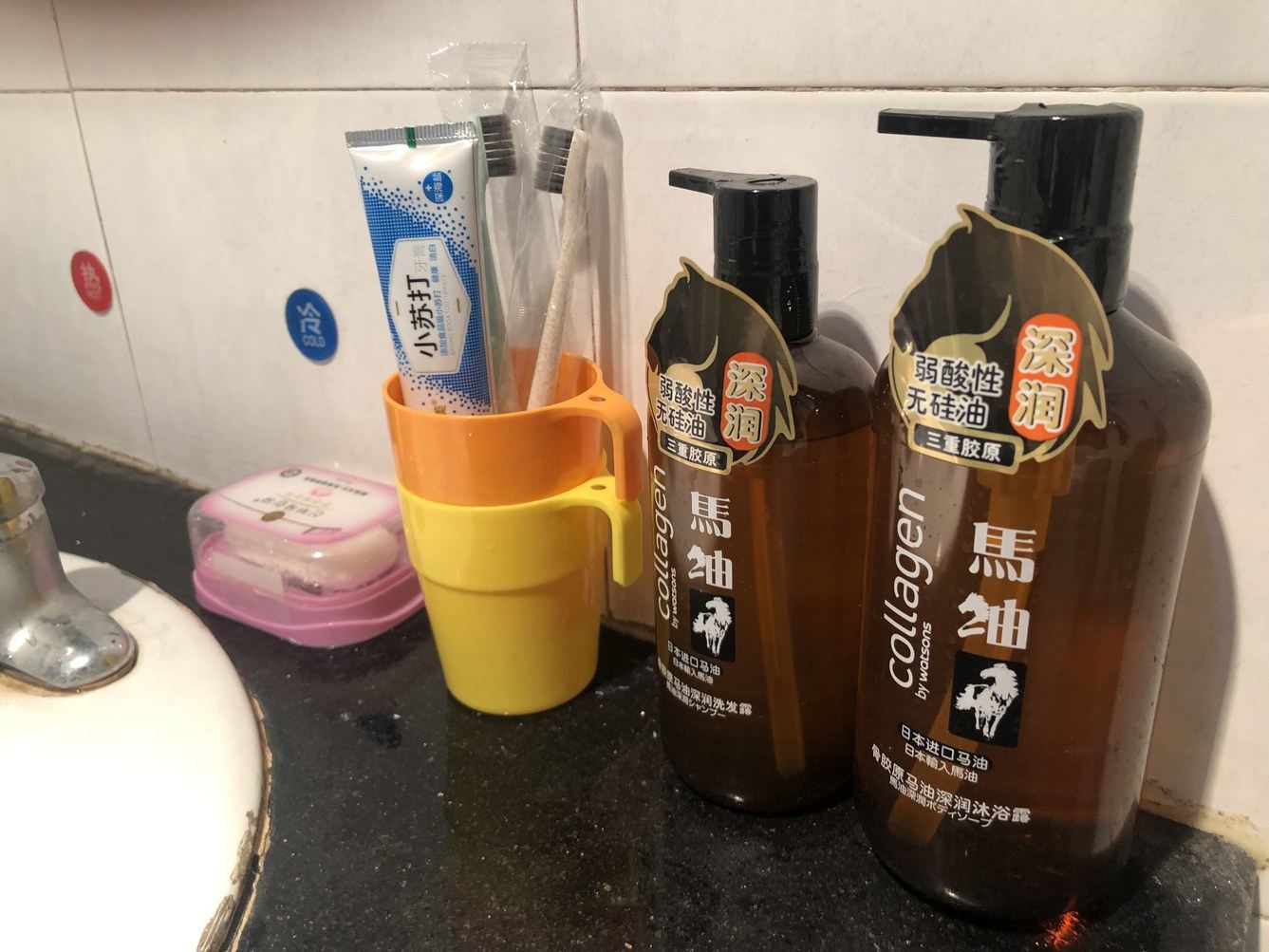 重庆积木小天后公寓