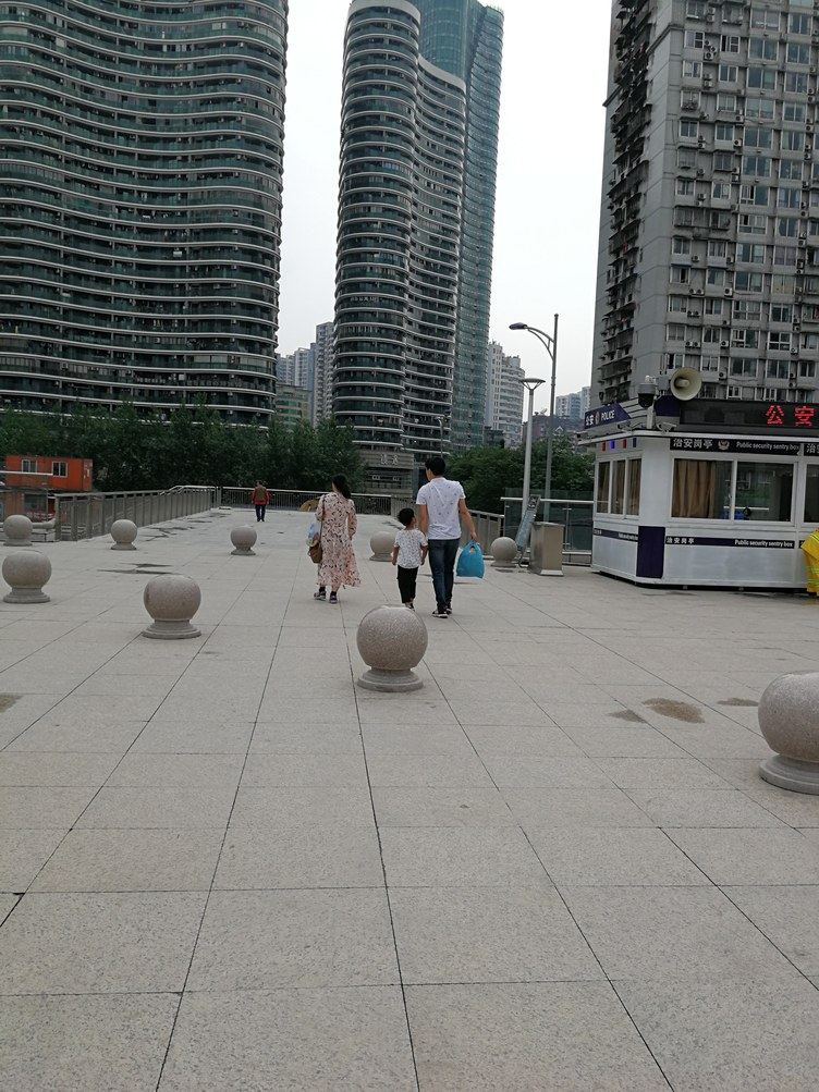 重庆快乐雷雷公寓(4号店)