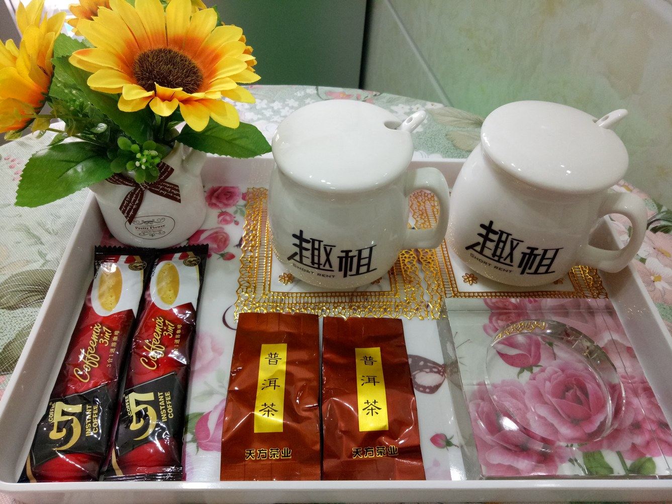 趣小租QuxiaoZu公寓NO.4