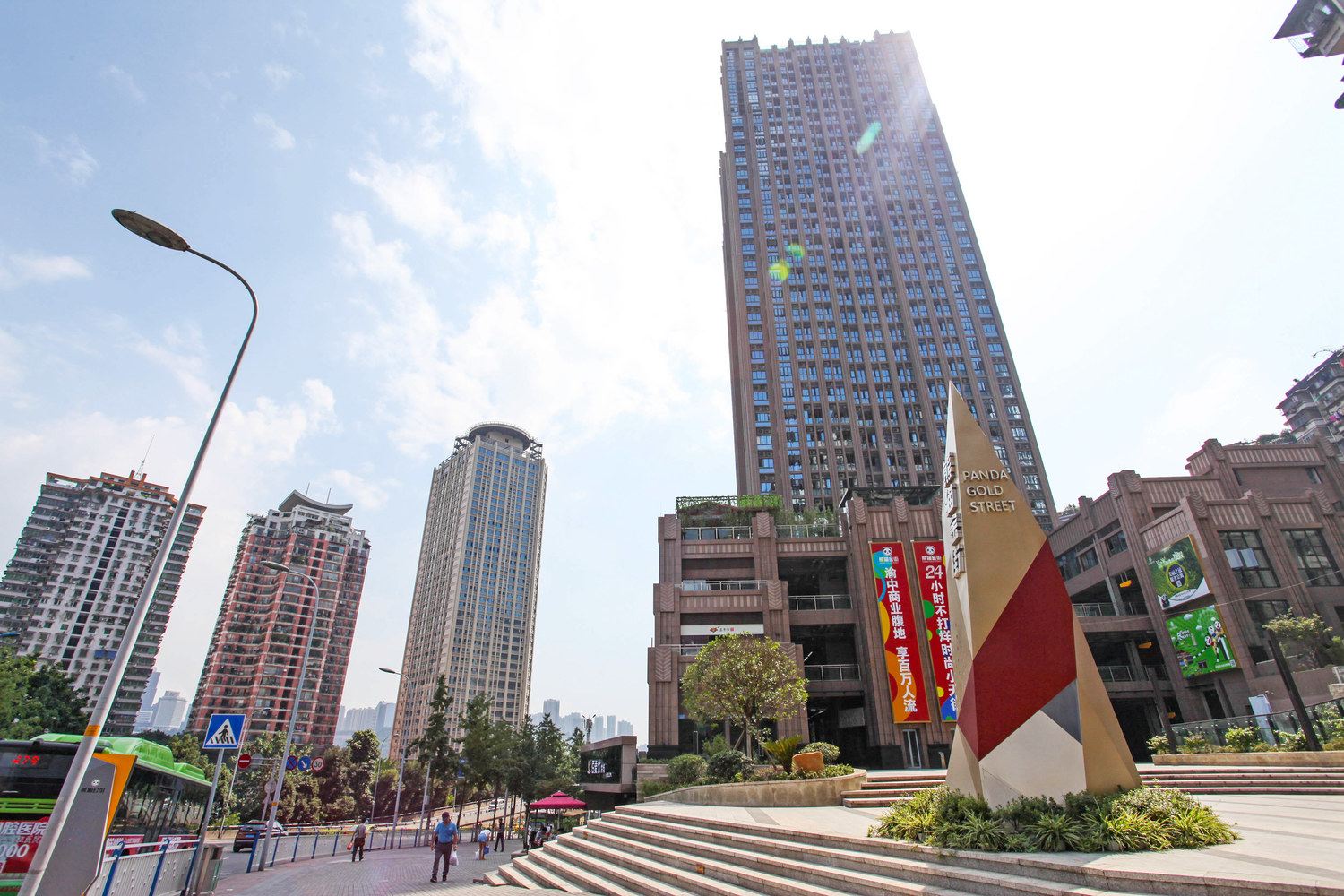 山居轻奢城市民宿NO.2