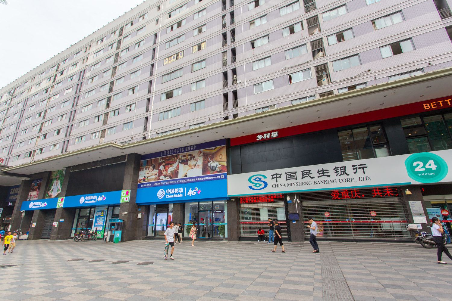 晓晓玫瑰公寓NO.7