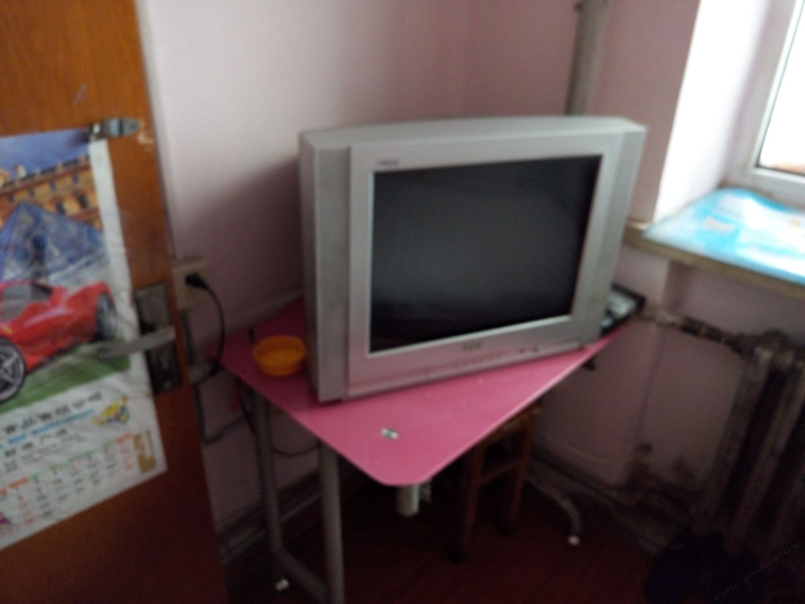 其他