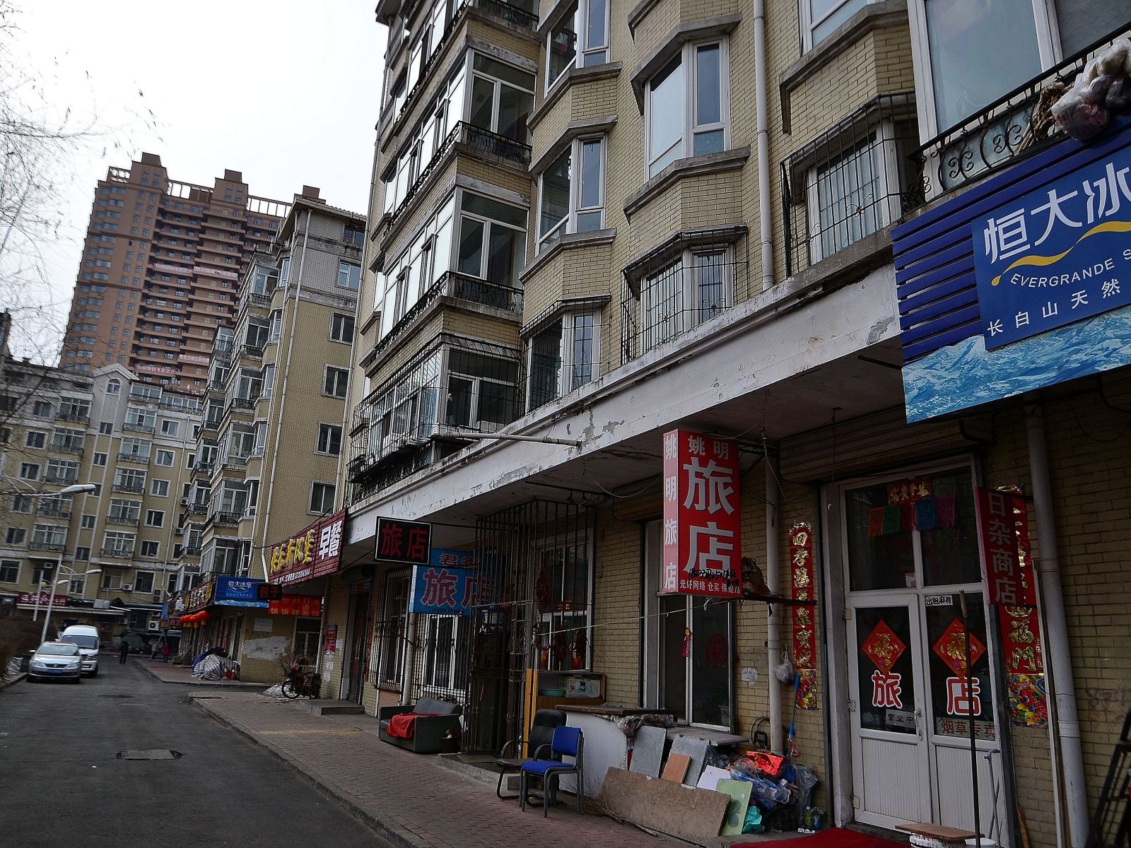 哈尔滨姚明旅店