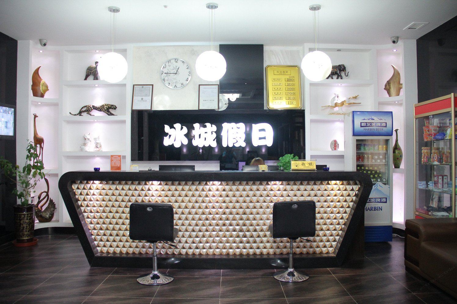 公共区域
