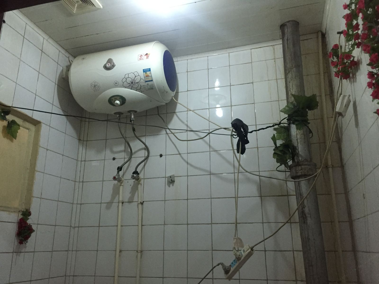 其他