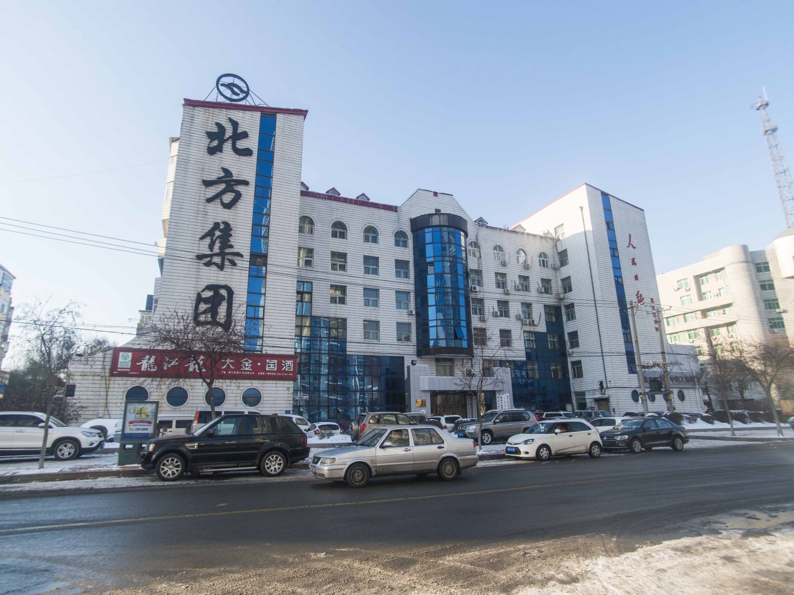 有间客栈(哈尔滨中山国际店)
