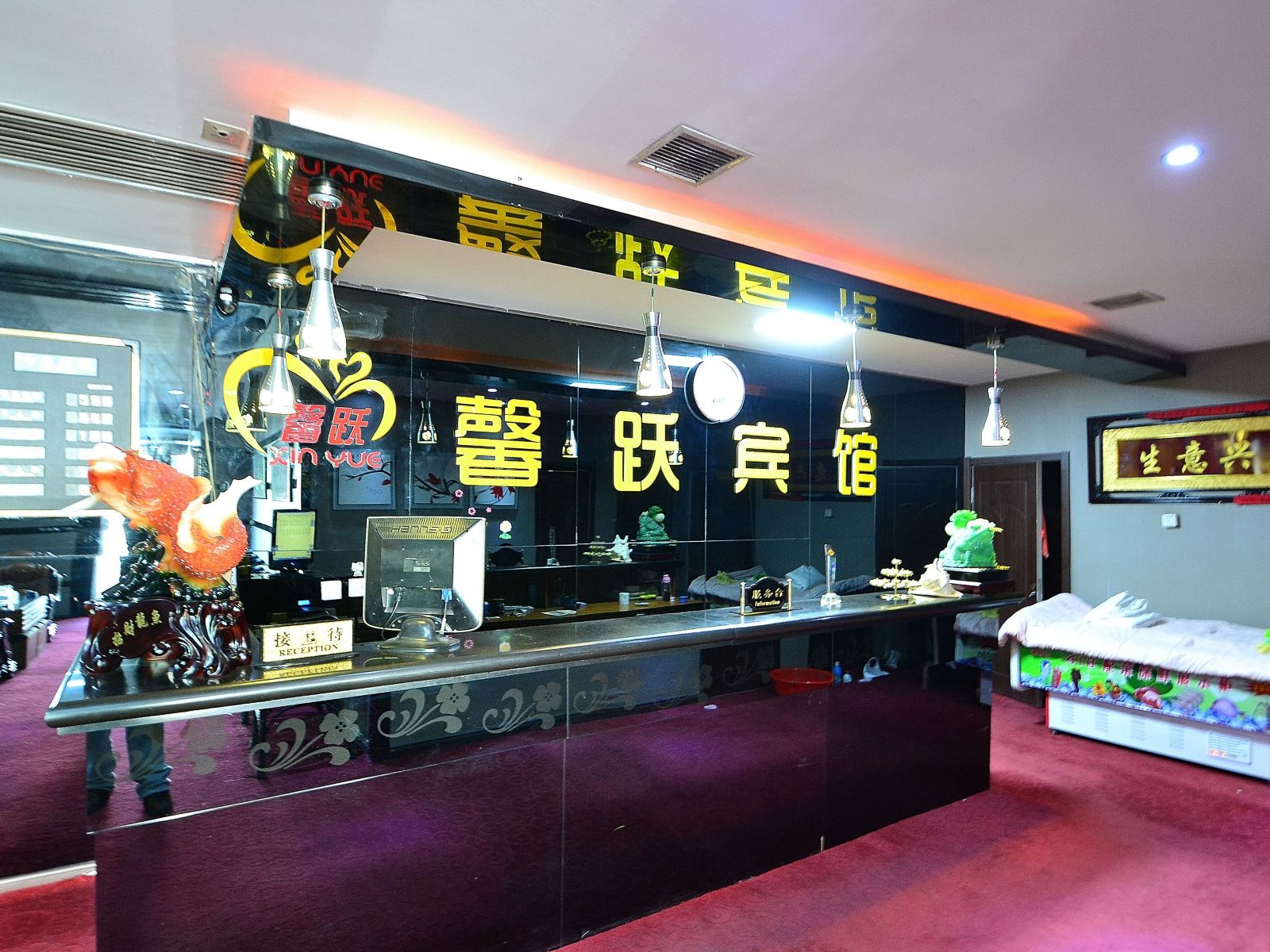 公共区域