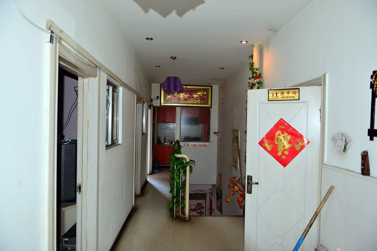 公共区域