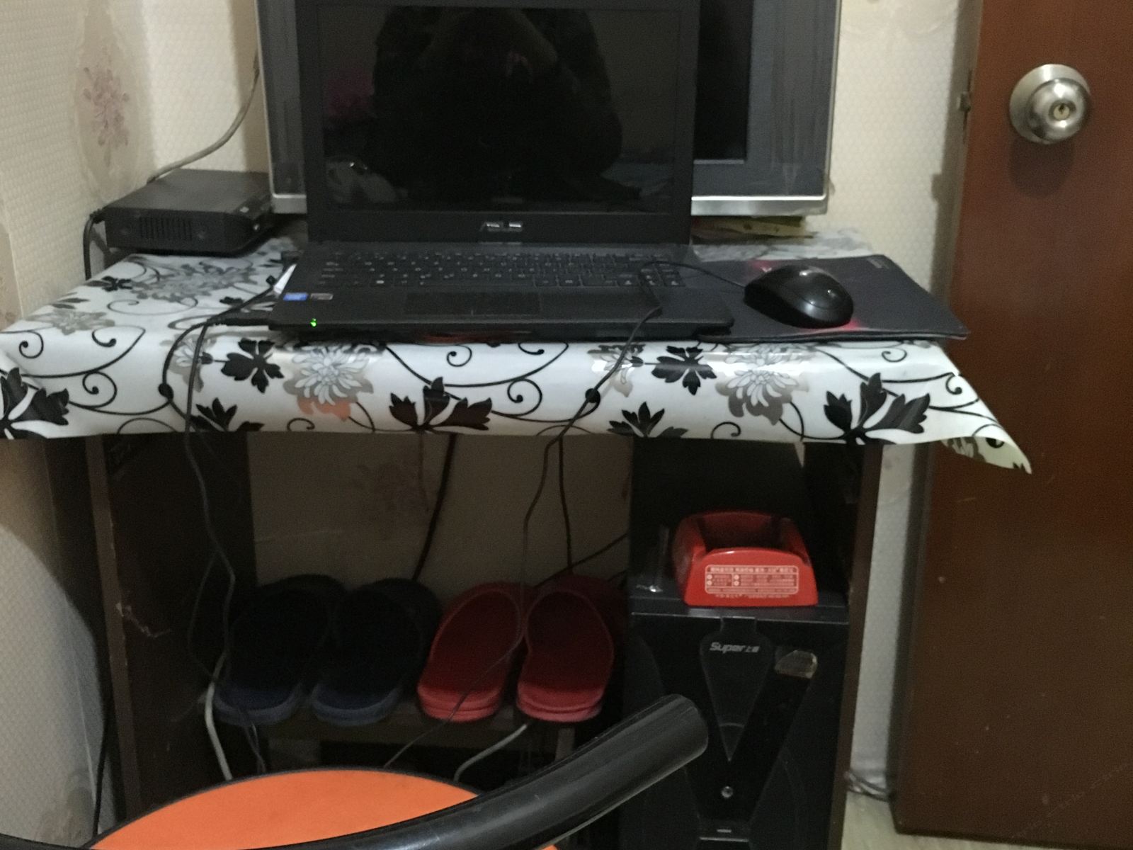 其他