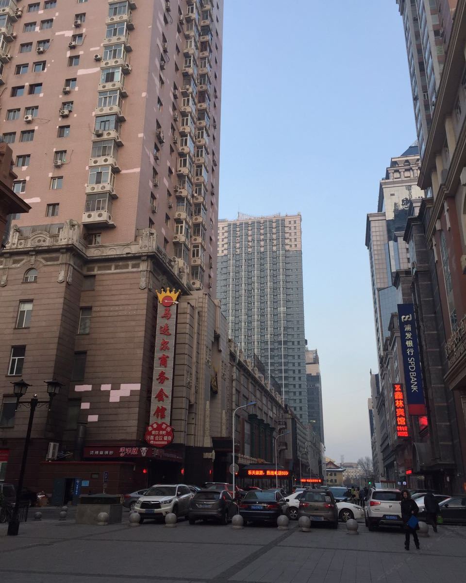 哈尔滨东北偏北青年旅社中央大街店